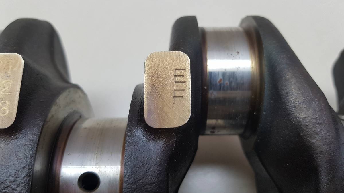 Коленвал Lifan Smily 2008-2017