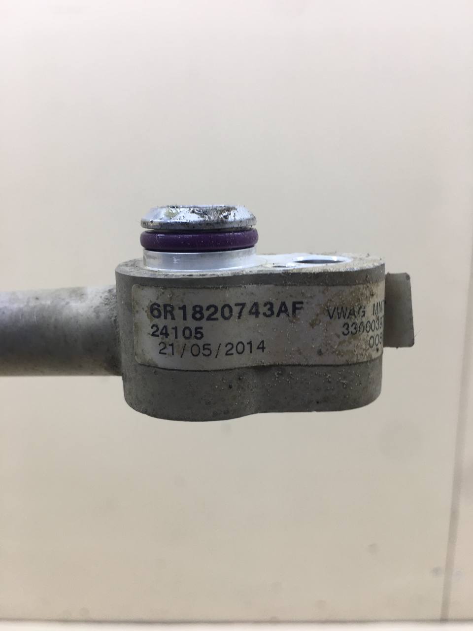 Трубка кондиционера Skoda Rapid 2012-2020