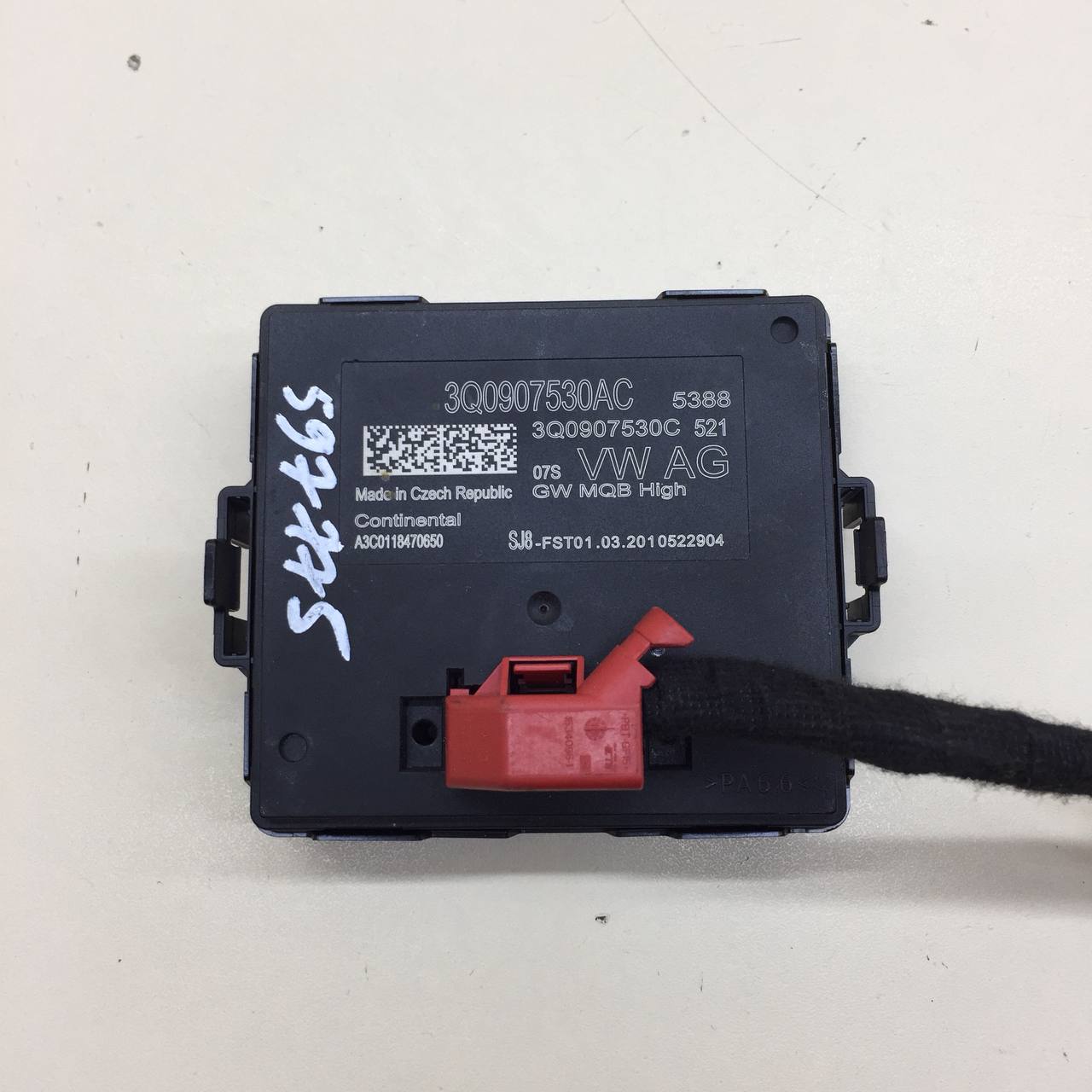 Блок электронный Skoda Octavia (A7) 2013>