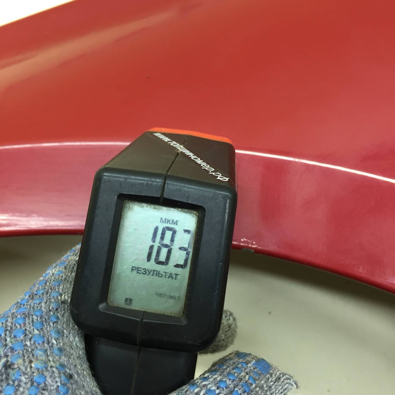 Крыло переднее левое BMW 3-series F30/F31 2011>