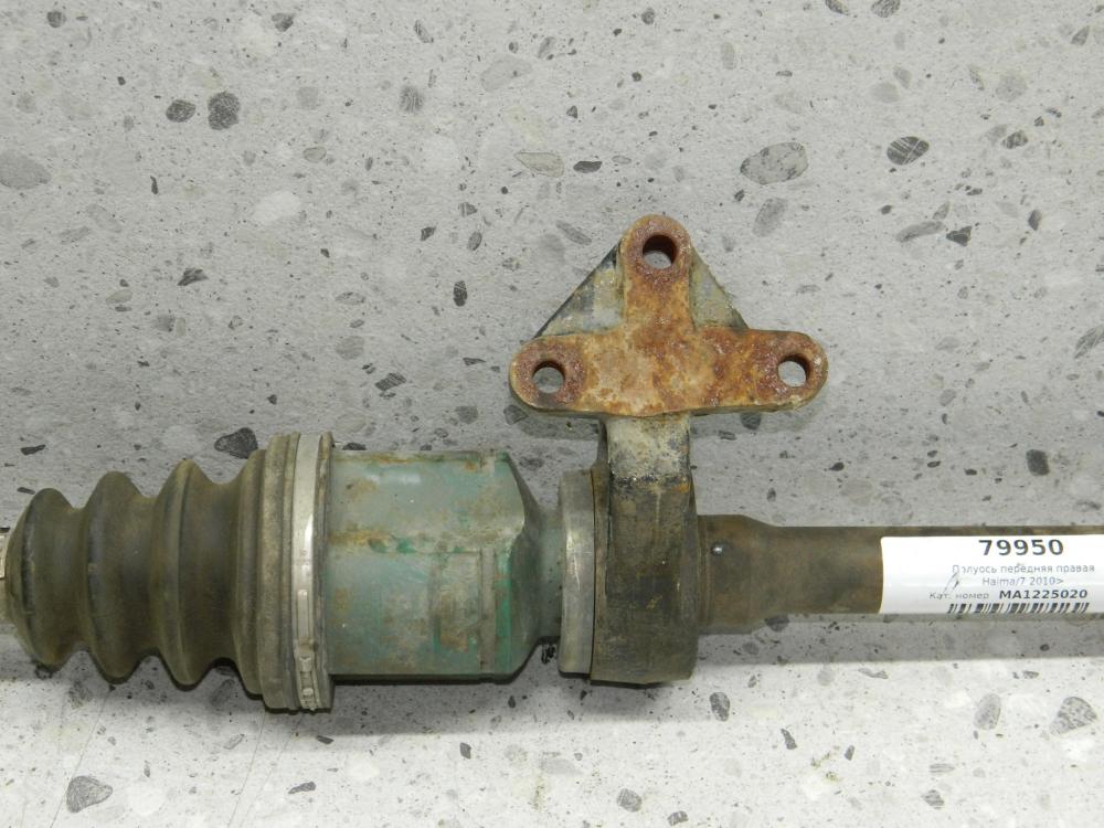 Полуось передняя правая Haima 7 2010>