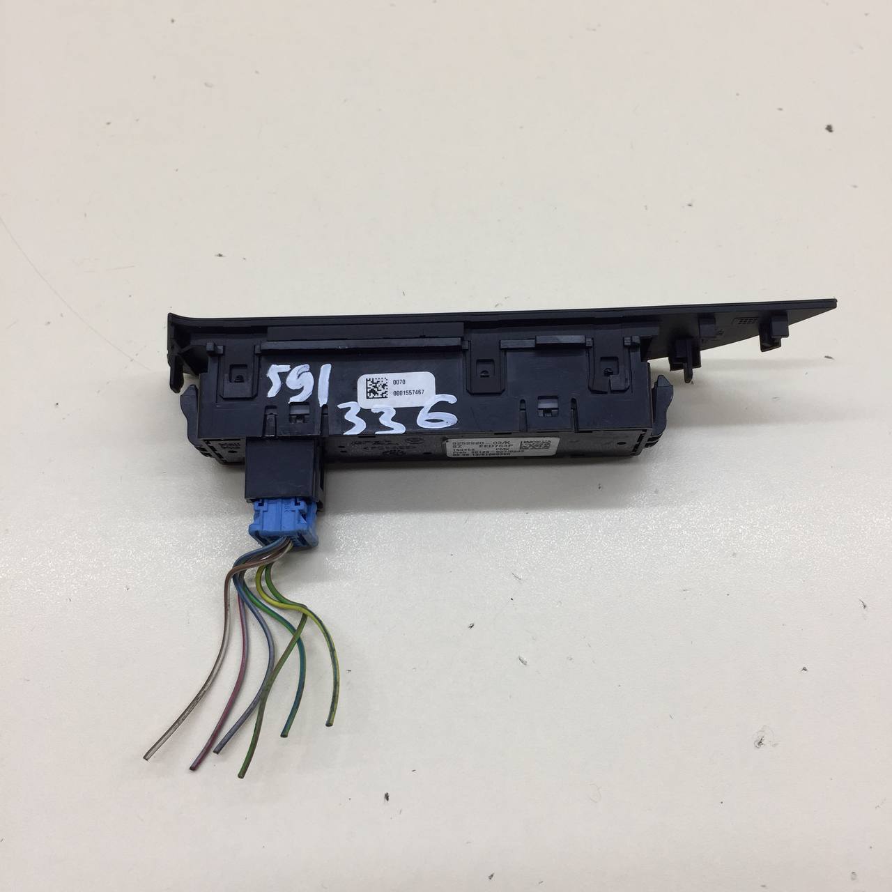 Блок кнопок BMW 1-series F20/F21 2011>