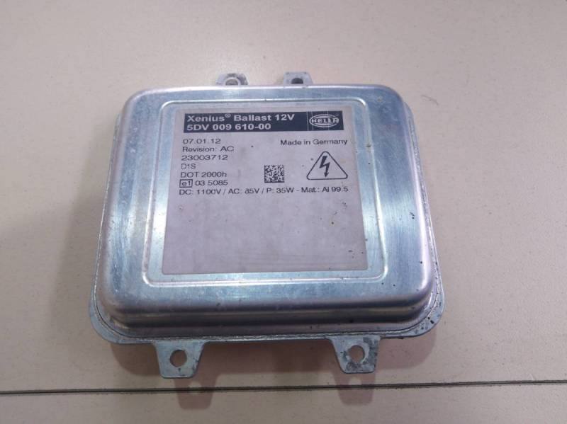 Блок ксеноновой лампы Skoda Octavia (A5 1Z-) 2004-2013