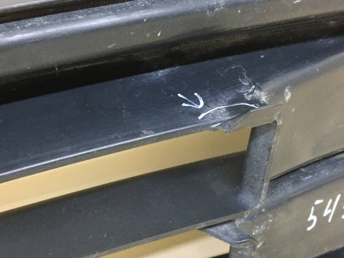 Решетка в бампер правая Audi Q5 (FY) 2017>