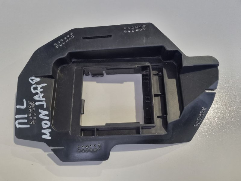 Кронштейн Geely Monjaro (KX11) 2022>