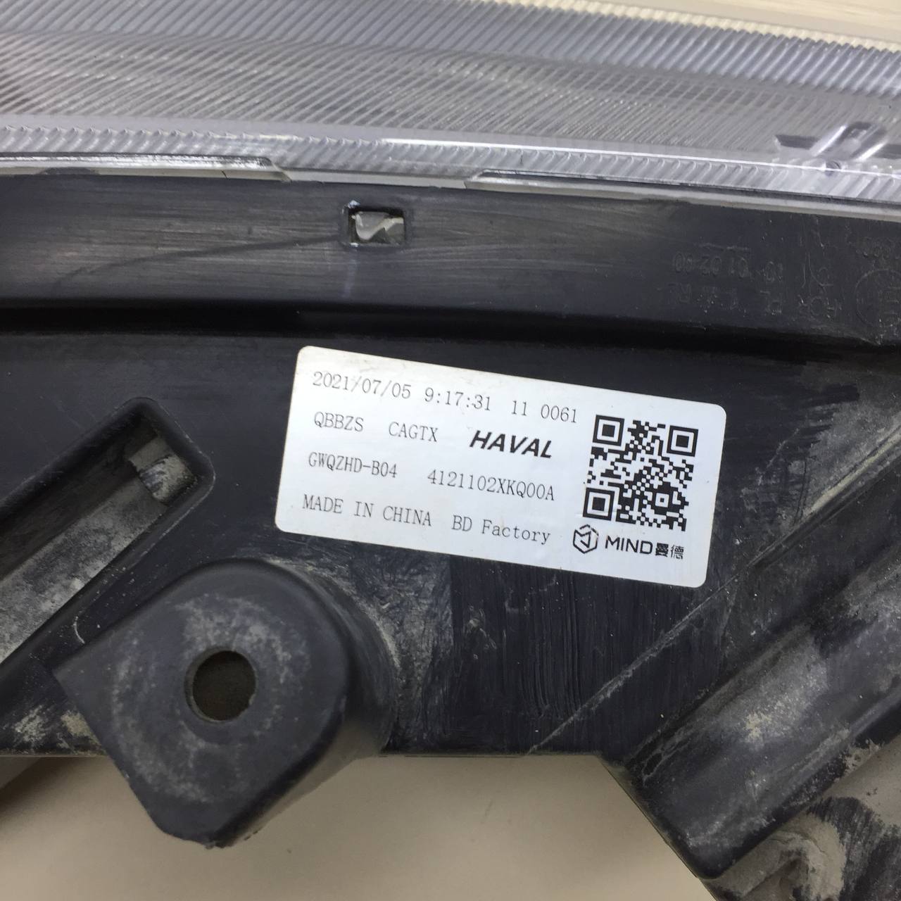 Фара левая Haval Haval F7 2019>