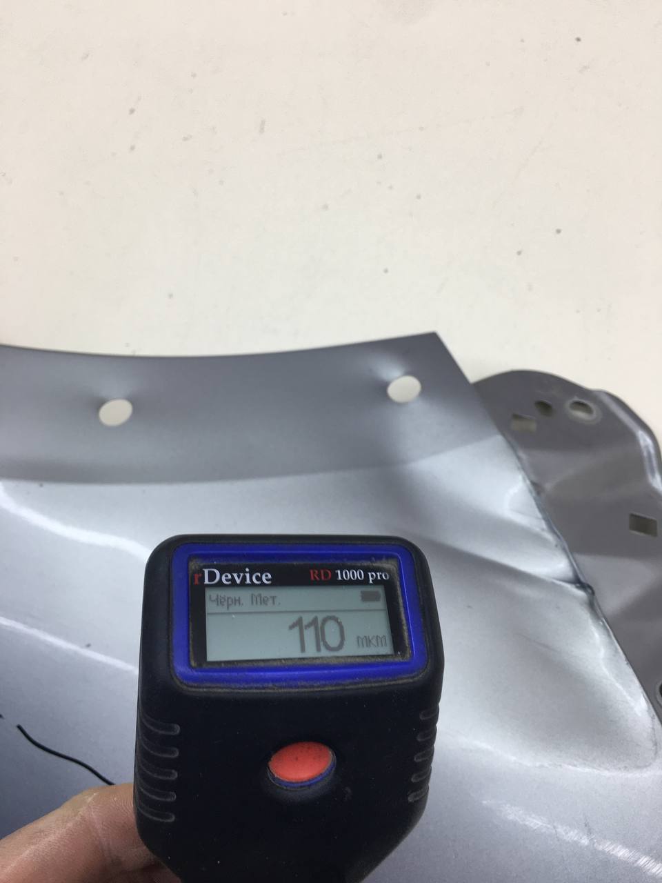 Крыло переднее левое Haval Jolion 2020>