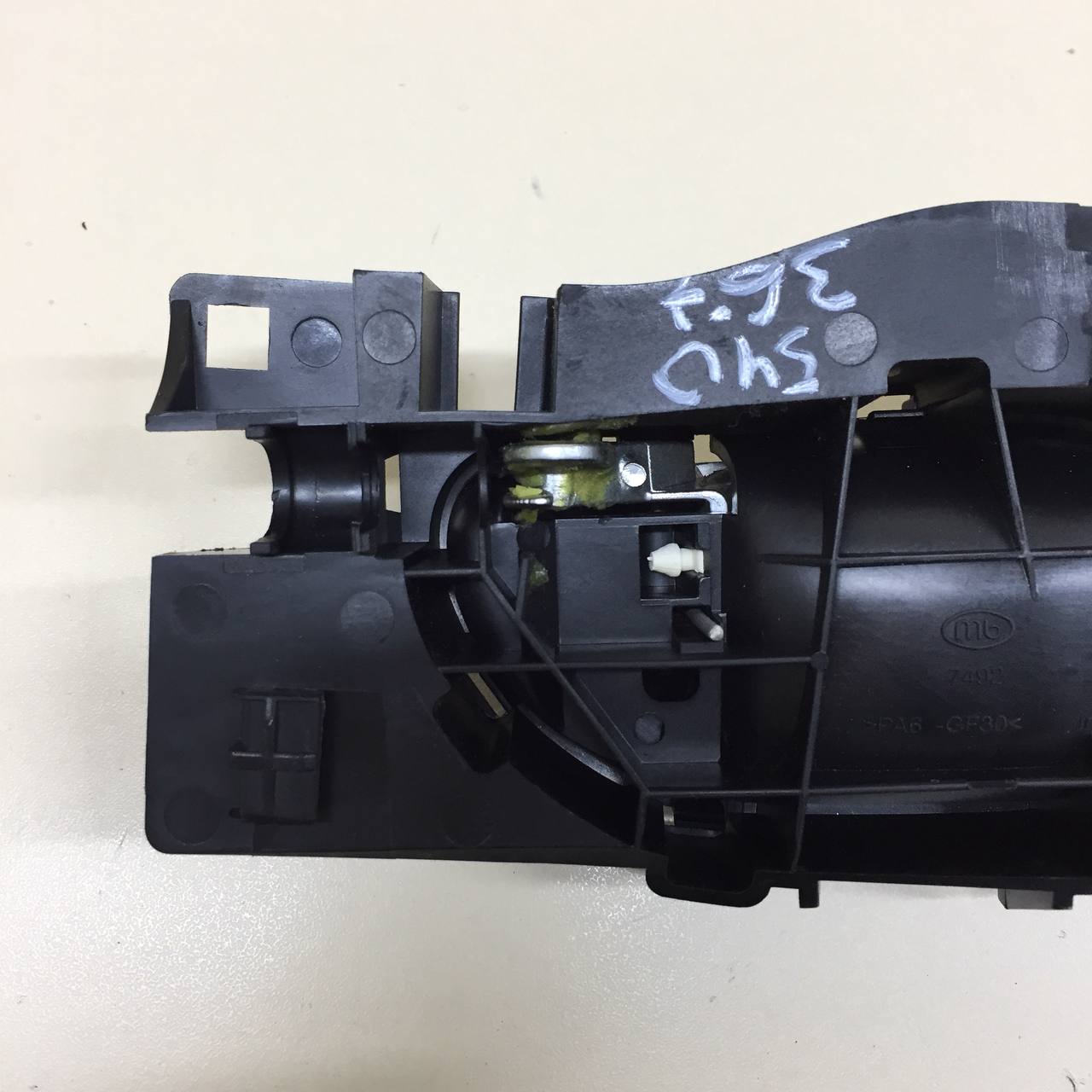 Ручка двери внутренняя левая Citroen C5 2008-2016