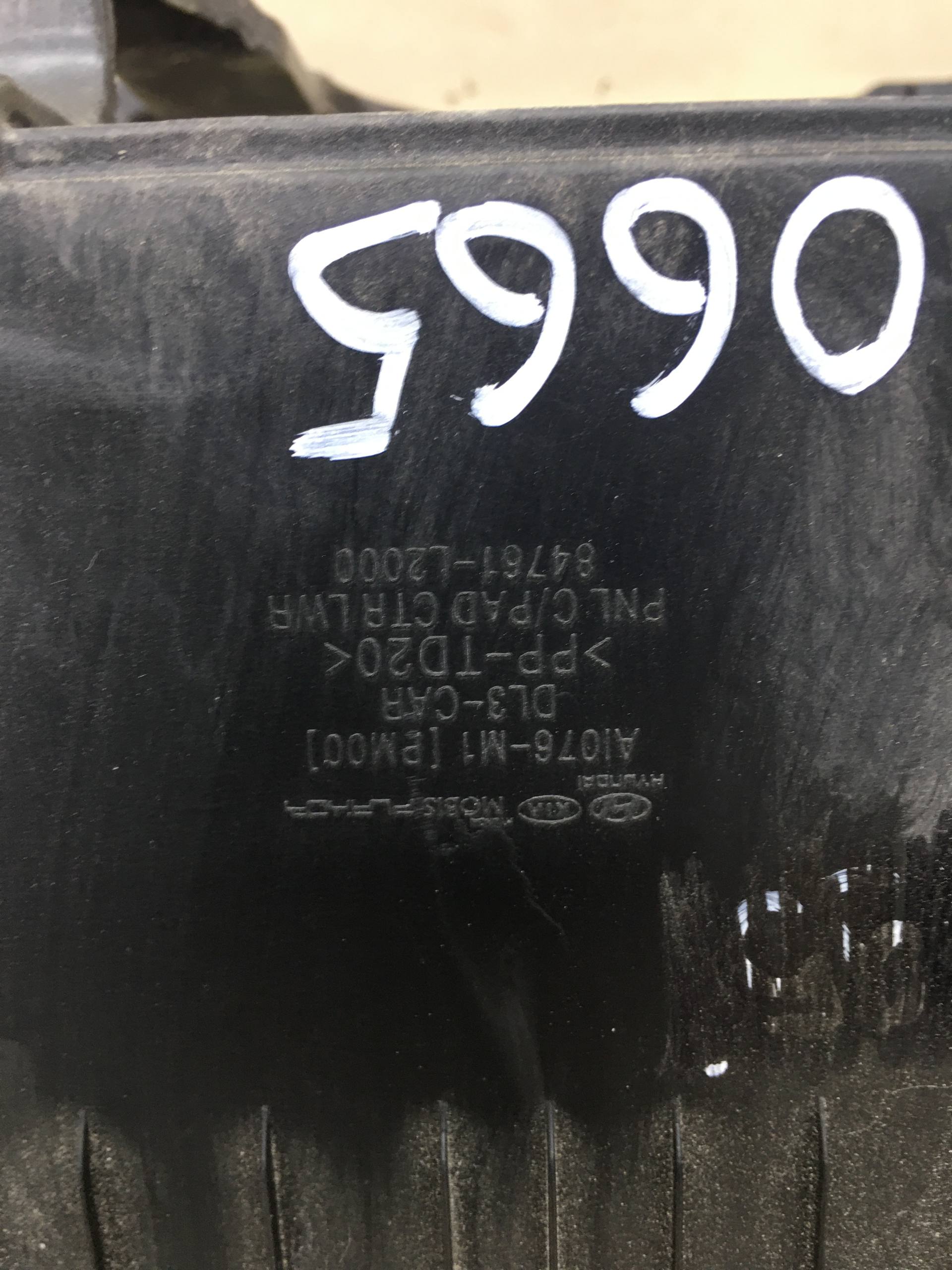 Накладка торпедо Kia K5 (DL3) 2019>