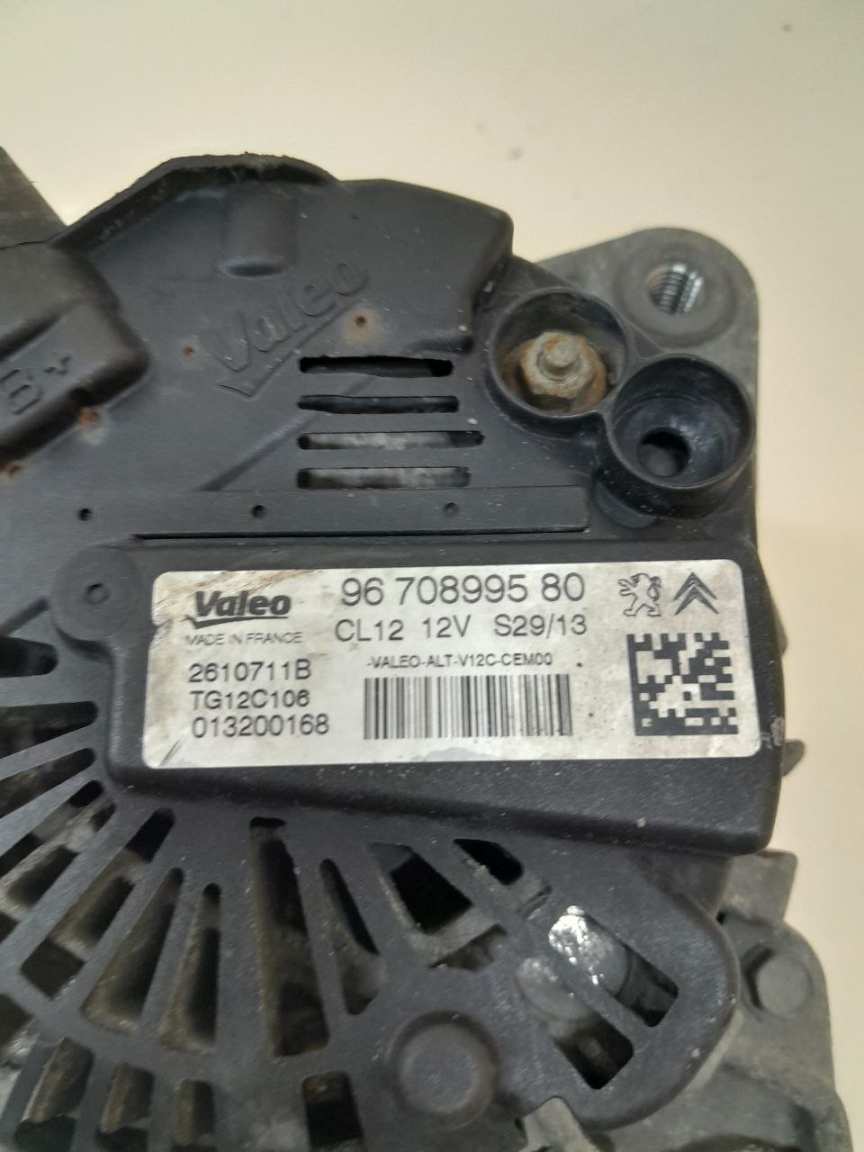 Генератор Citroen C-Elysee 2012-2017