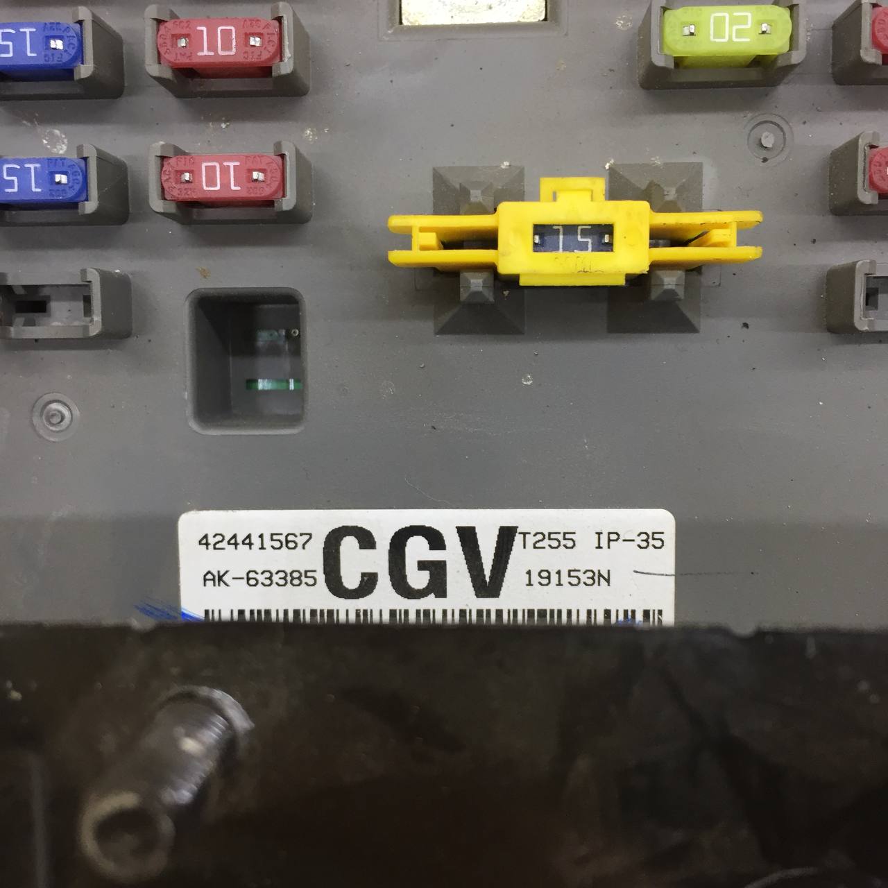 Блок предохранителей Ravon R3 2015>