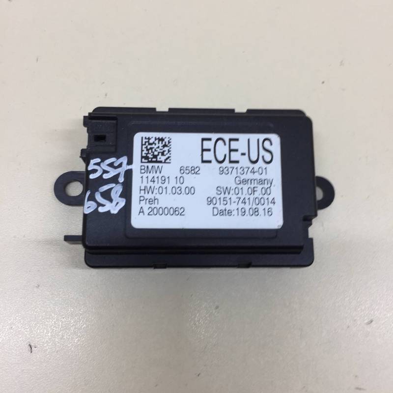 Блок электронный BMW X5 F15/F85 2013-2018