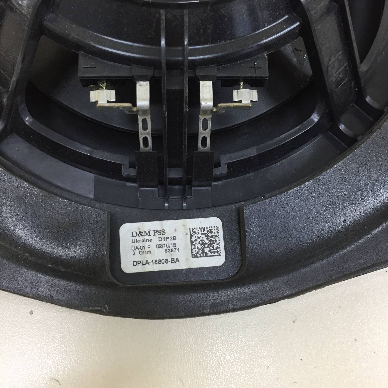 Динамик Land Rover Range Rover Sport 2013-2017