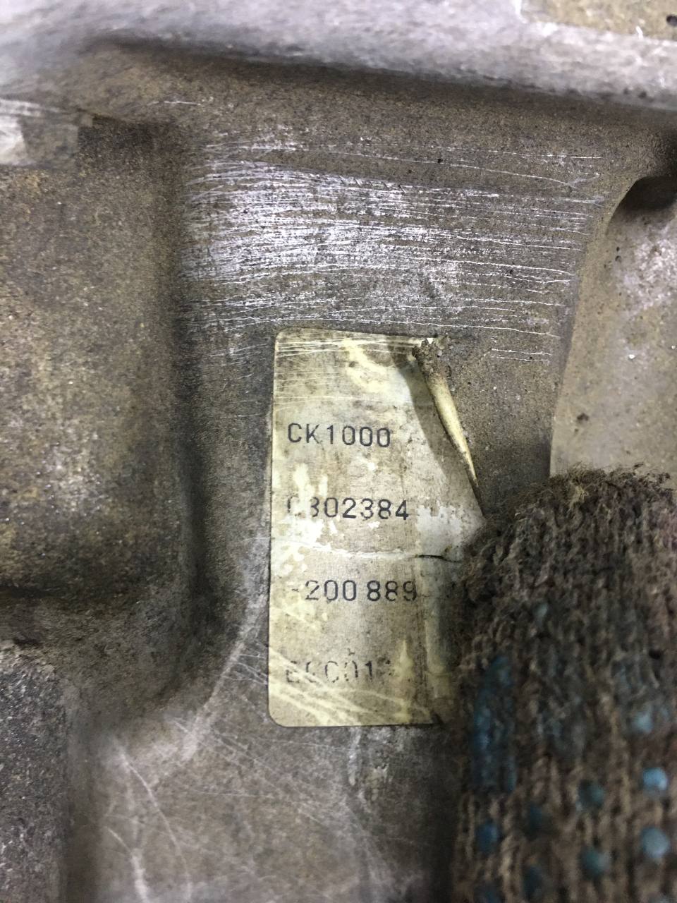 АКПП (автоматическая коробка переключения передач) Renault Fluence 2010-2017