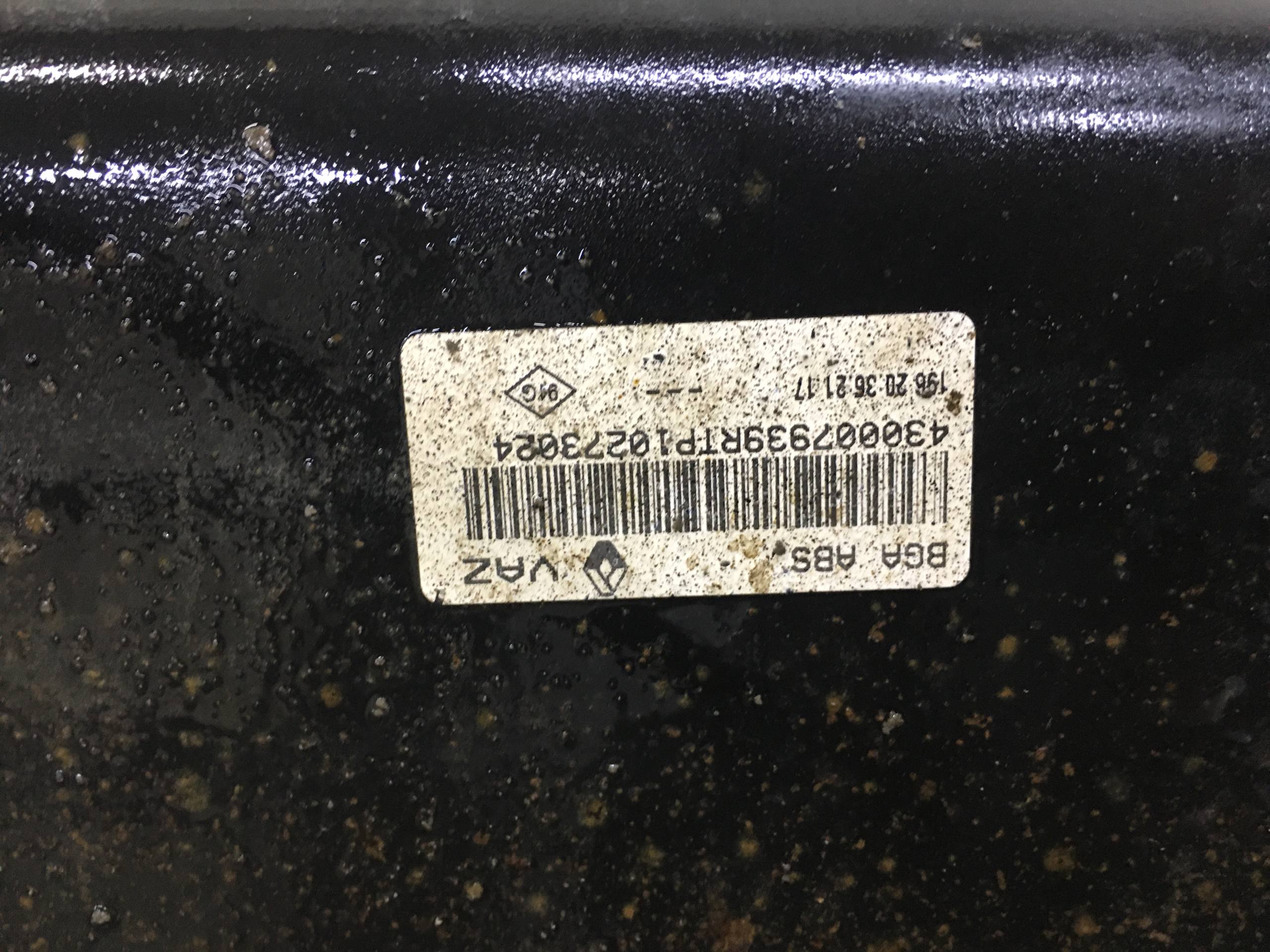 Балка задняя Lada X-RAY 2016>