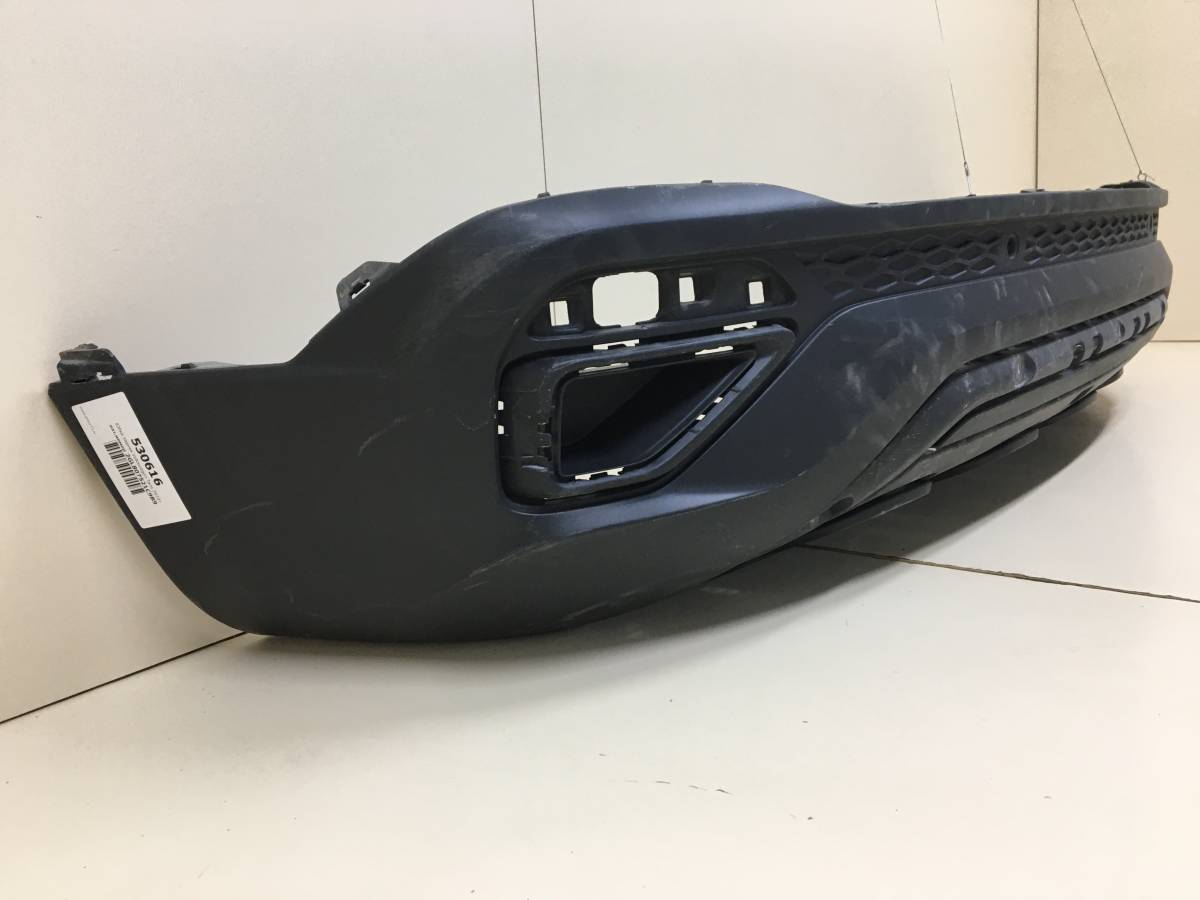 Юбка задняя Volkswagen Taos 2020>