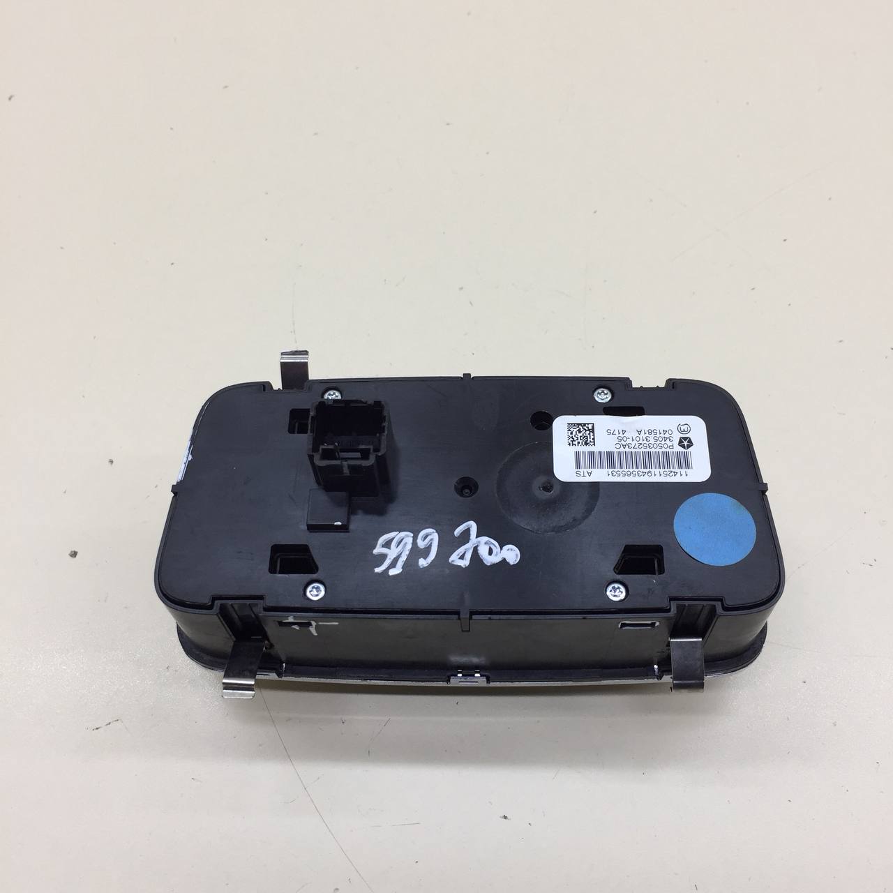 Блок кнопок Jeep Grand Cherokee (WK2) 2010>