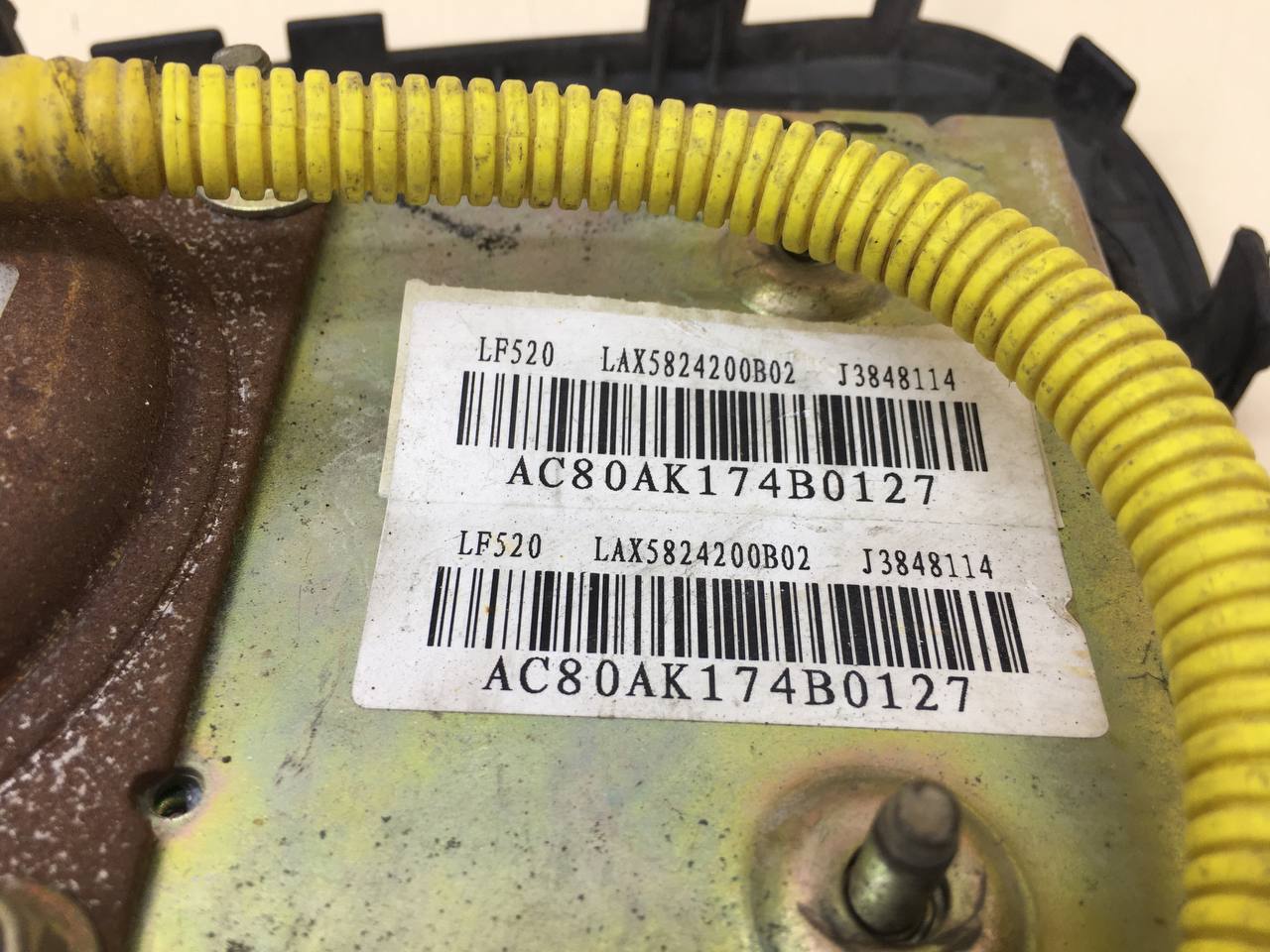 Подушка безопасности пассажирская (в торпедо) Lifan Breez 2007-2012