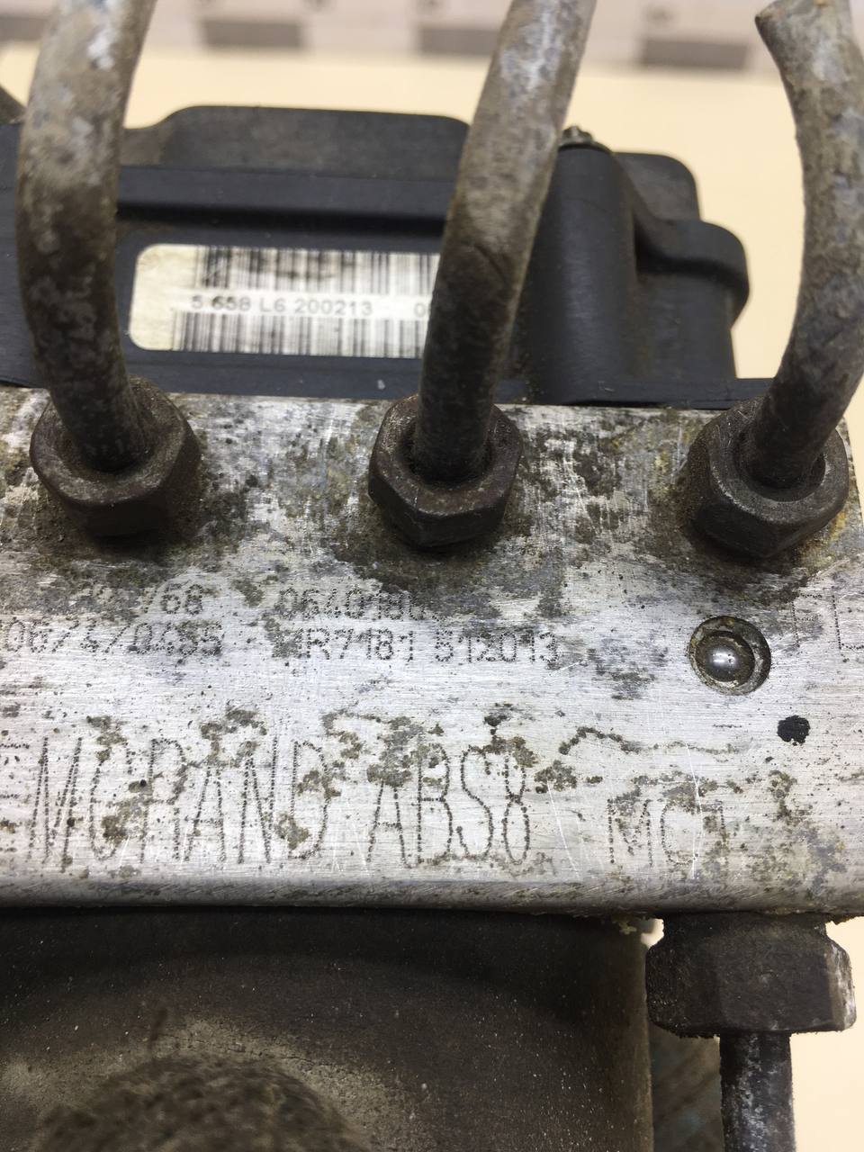 Блок ABS (насос) Geely Emgrand EC7 2008>