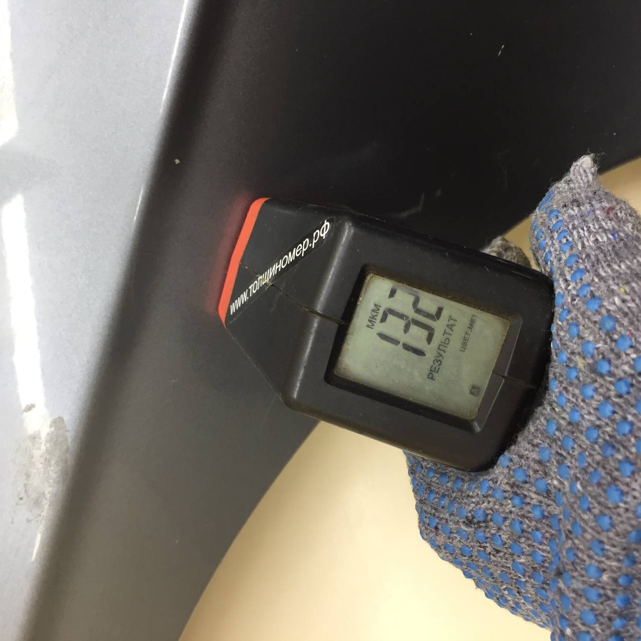 Крыло переднее правое Volvo XC90 2015>