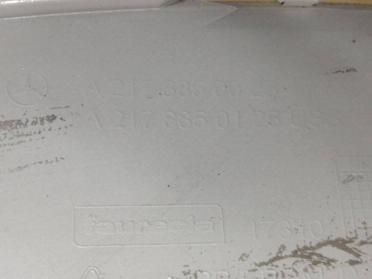 Бампер передний Mercedes-Benz S-Class (С217) 2014-2021