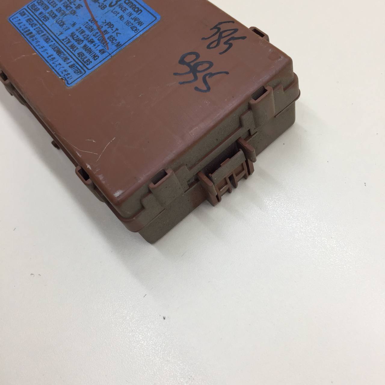 Блок электронный Mitsubishi Lancer 9  (CS/Classic) 2000-2011