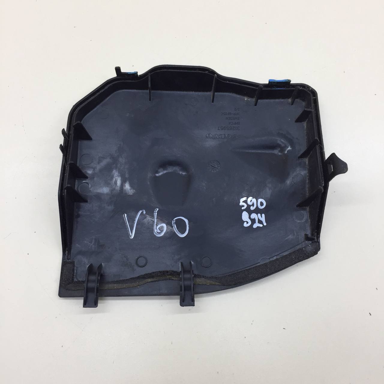 Крышка аккумулятора Volvo S60 (FS, FH) 2010>