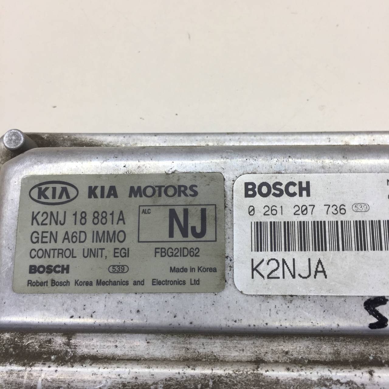 Блок управления двигателем Kia Spectra (SD) 2004-2011