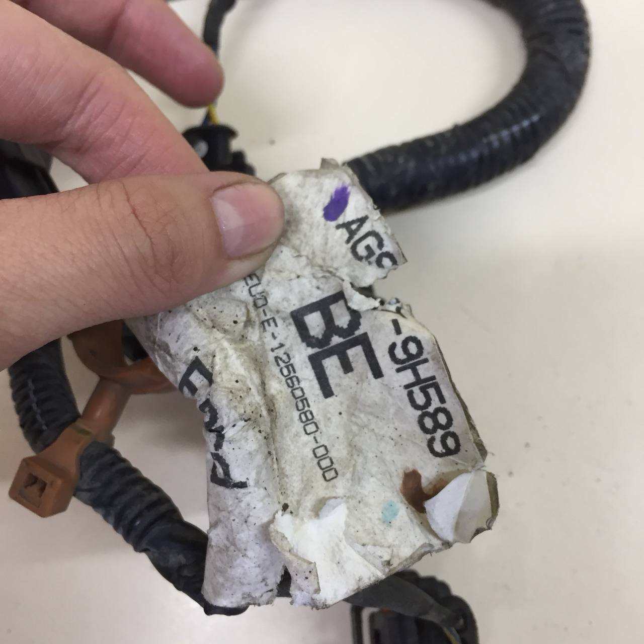 Проводка (коса) Jaguar XF 2007-2015