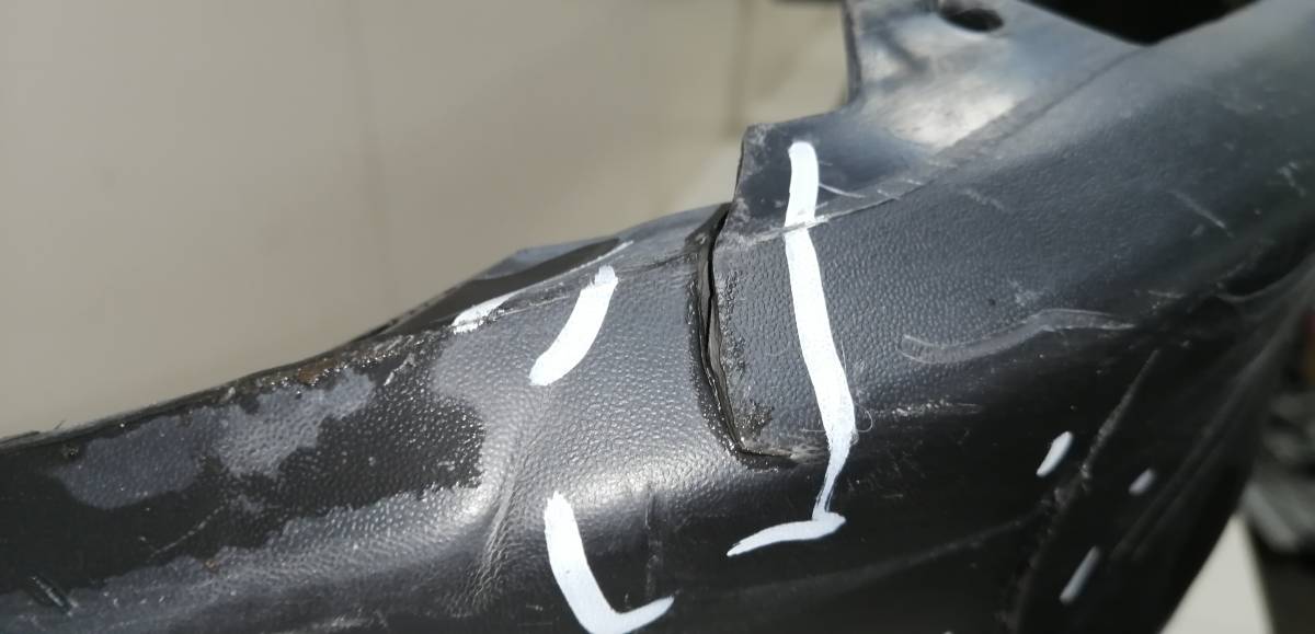 Юбка задняя Infiniti QX50 (J55) 2017-2022