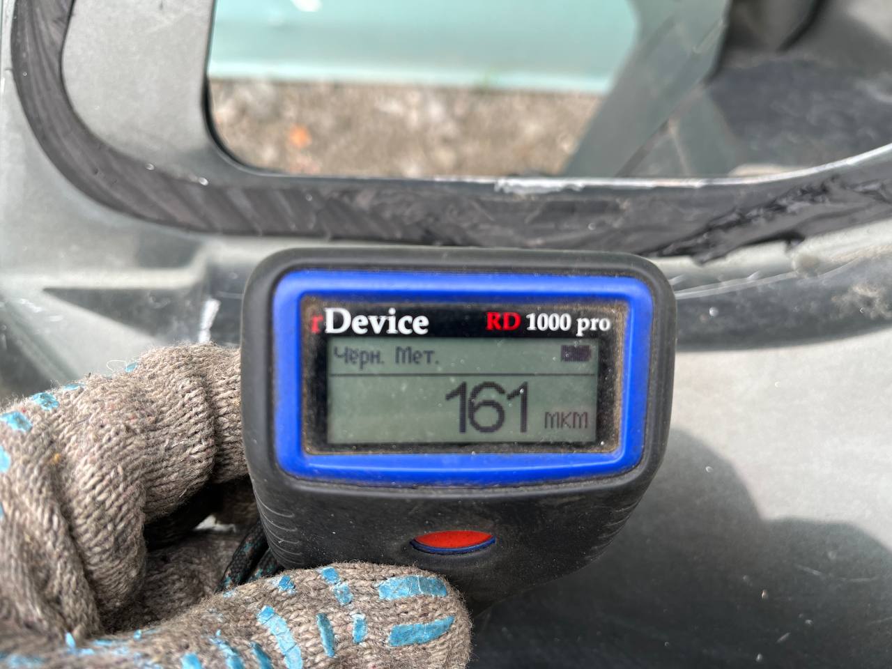 Крыло заднее левое Citroen C5 2008-2016