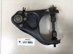 Рычаг передний верхний левый Great Wall H3 2010-2016