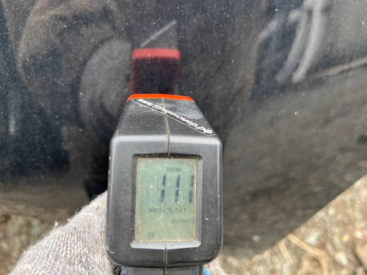 Крыло заднее левое Jaguar XE (760) 2014-2021