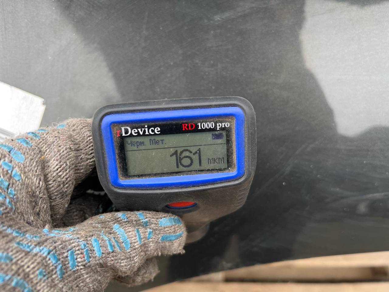 Крыло заднее левое Citroen C5 2008-2016