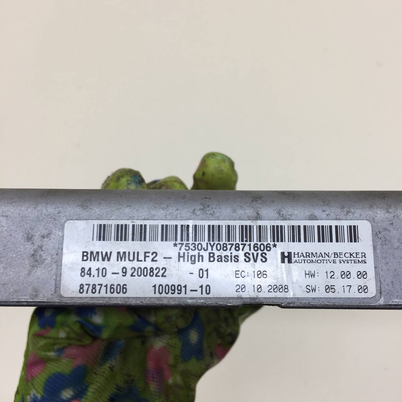 Блок электронный BMW X6 E71 2008-2014