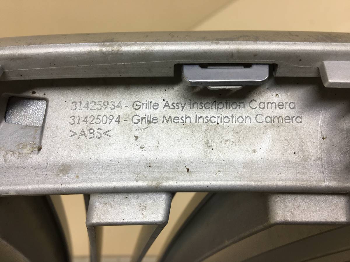 Решетка радиатора Volvo XC90 2015>