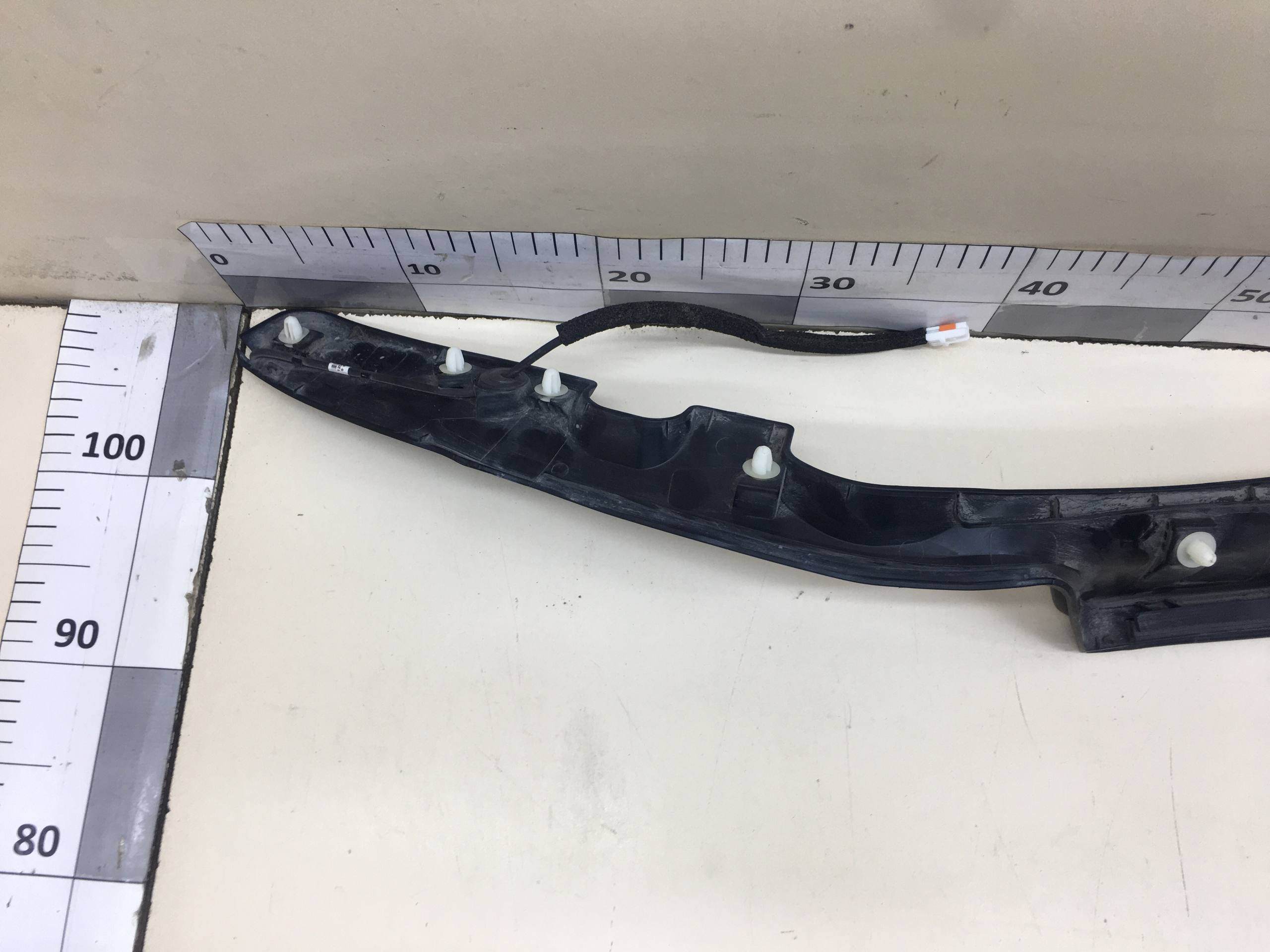 Датчик Subaru Forester (SK/S14) 2018-2022