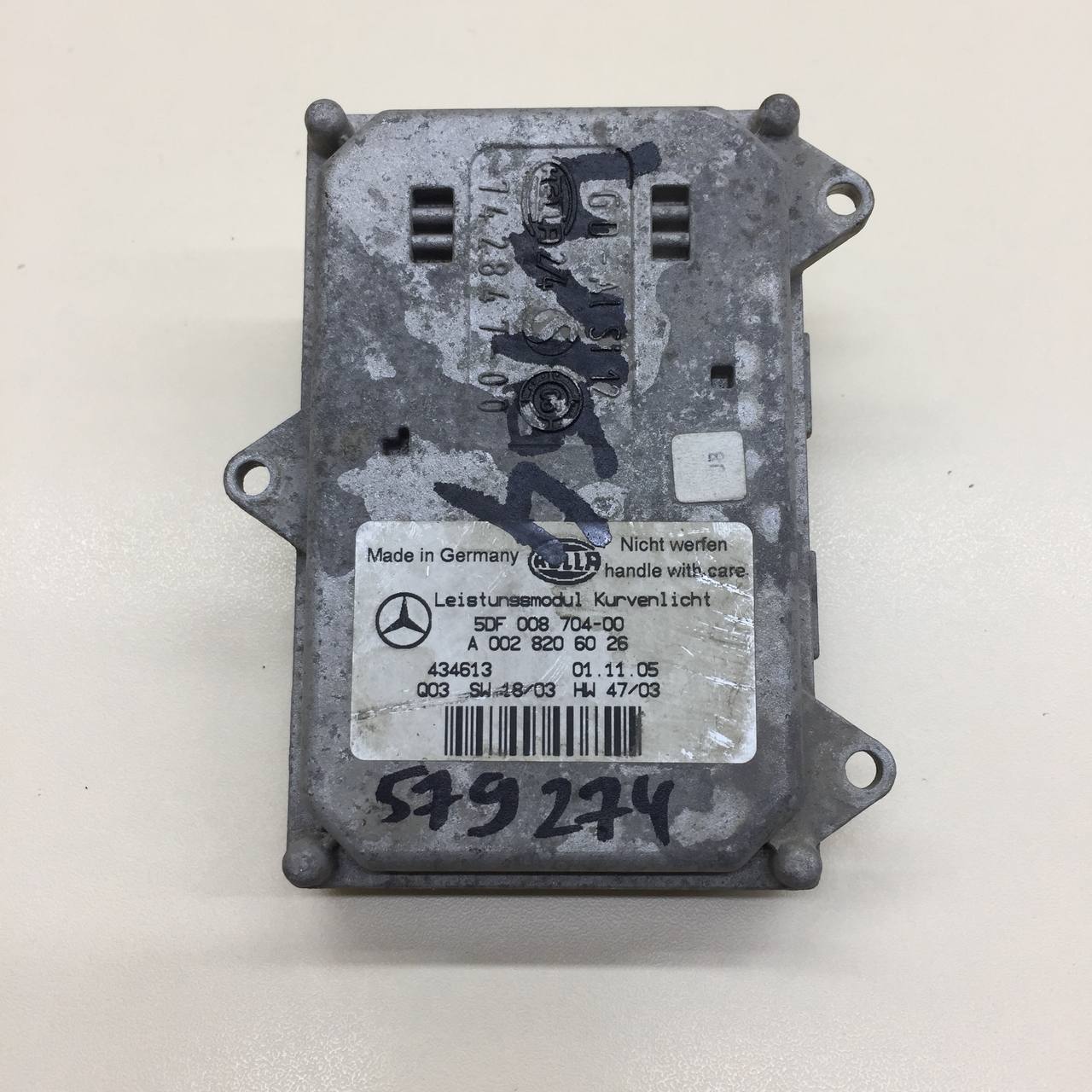 Блок электронный Mercedes-Benz M-Class (W164) 2005-2011