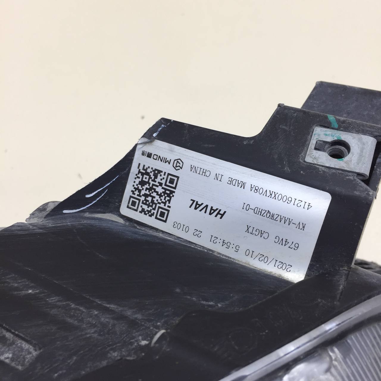 Фара правая Haval H9 2015>