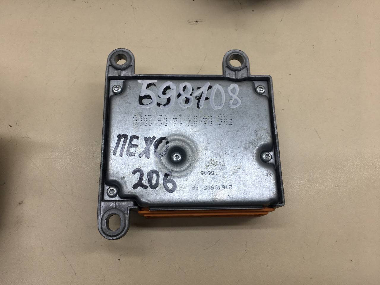 Подушка безопасности (комплект) Peugeot 206 1998-2012