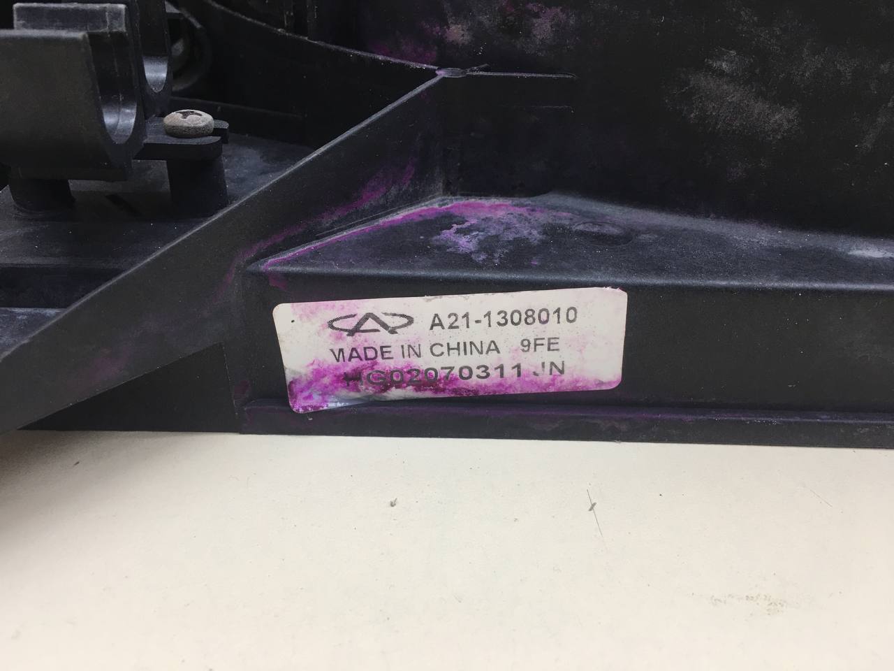 Диффузор вентилятора Vortex Estina 2008-2012