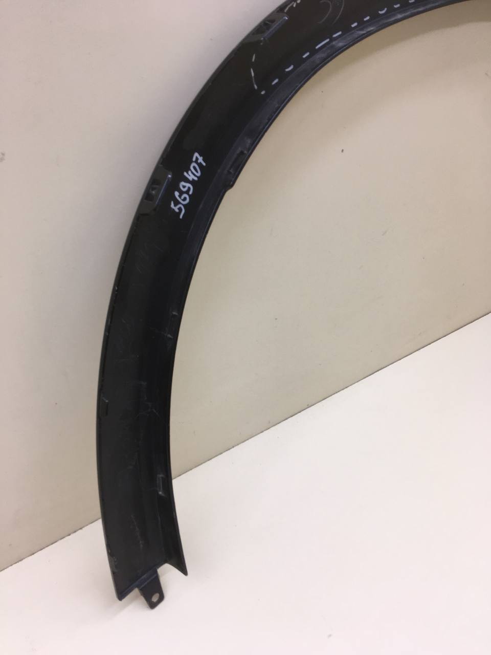 Накладка переднего крыла правого BMW X6 (G06) 2019-2023