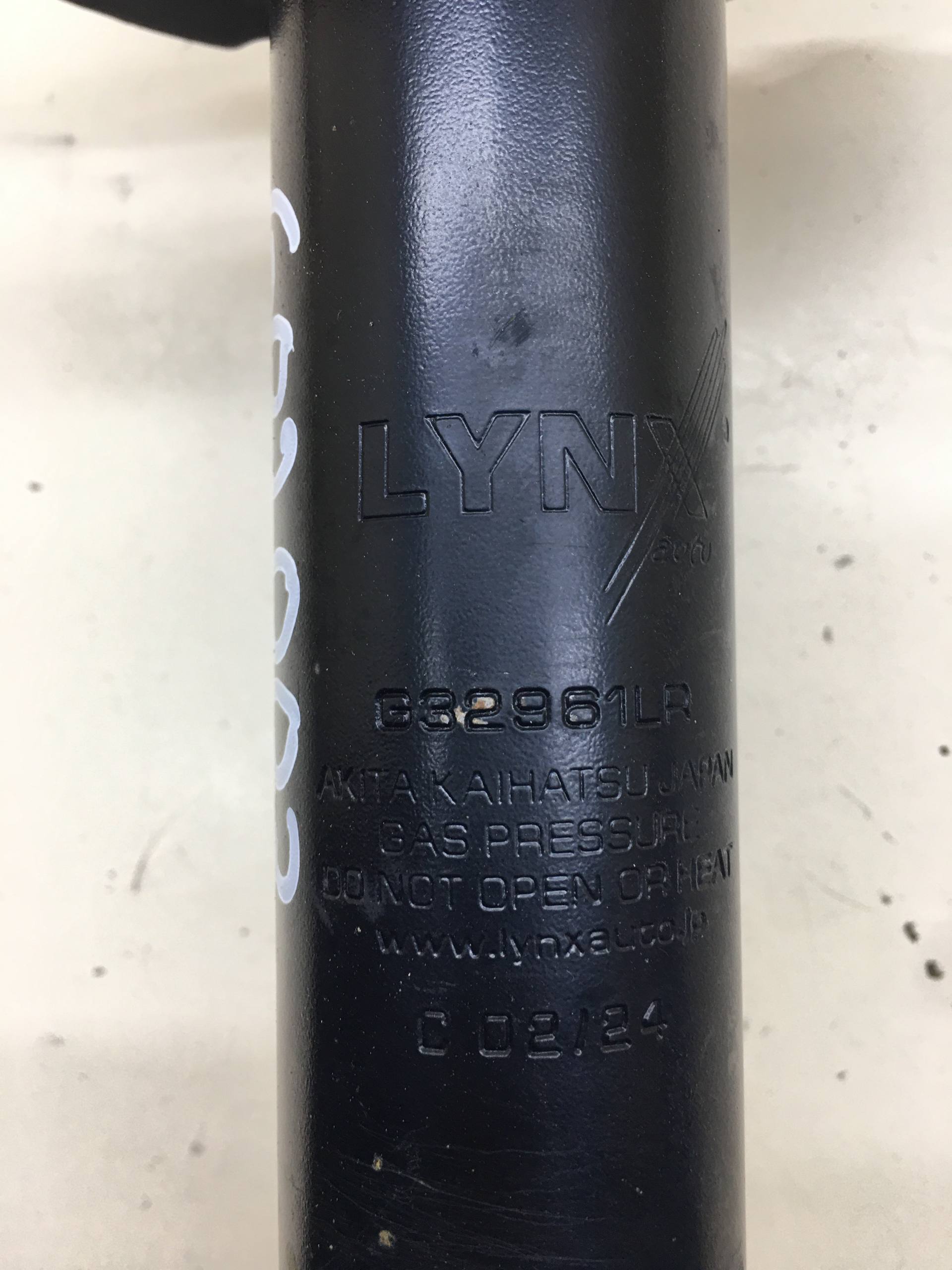 Амортизатор передний Renault Logan (2) 2014>