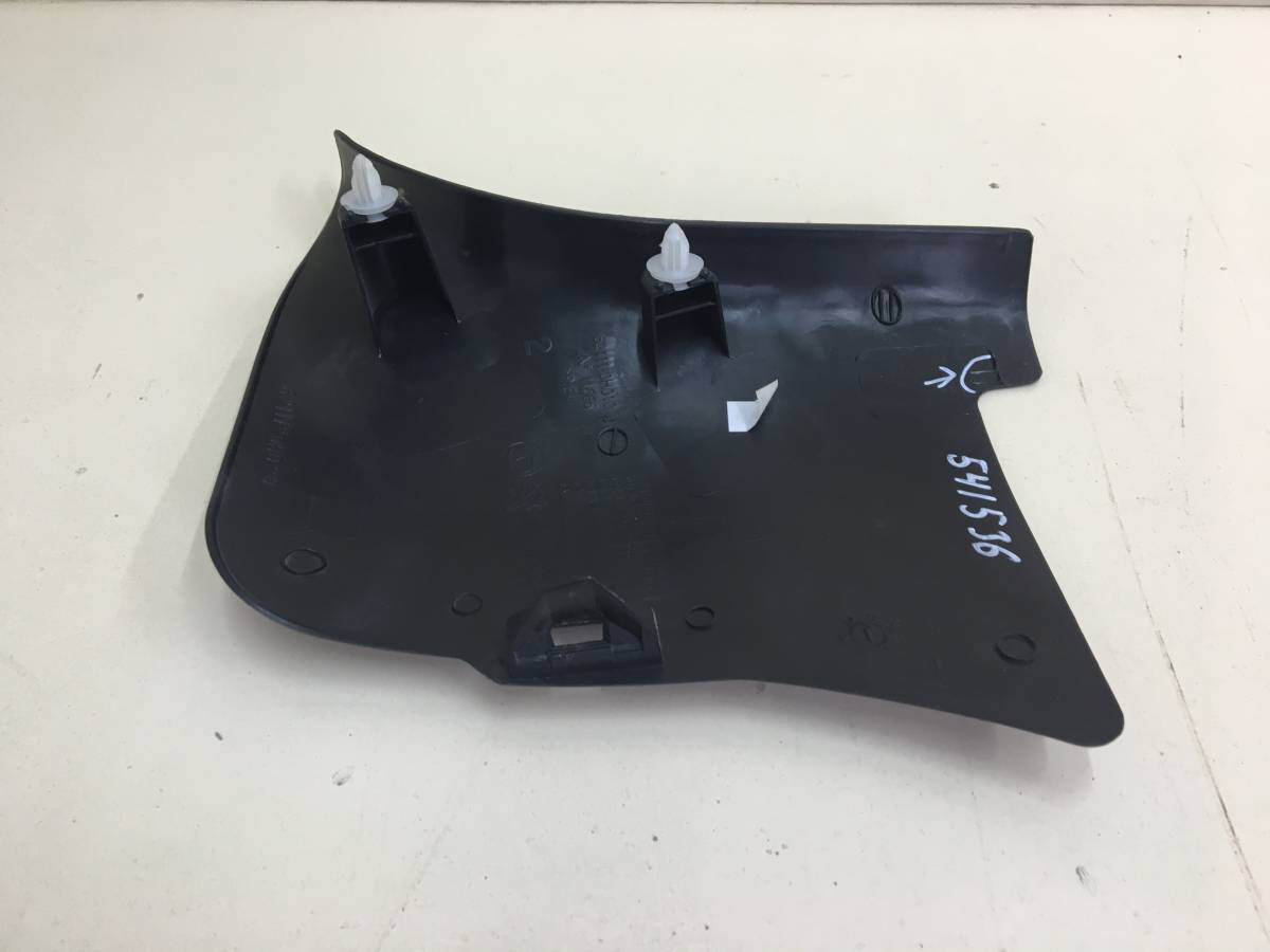 Накладка порога (внутренняя) Peugeot 107 2006-2014