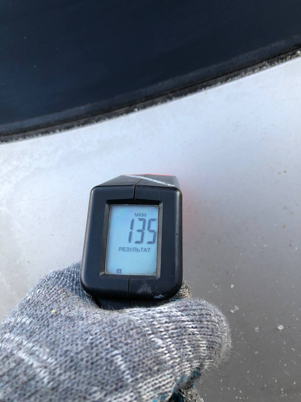 Крыша Mercedes-Benz R-Class (W251) 2005>