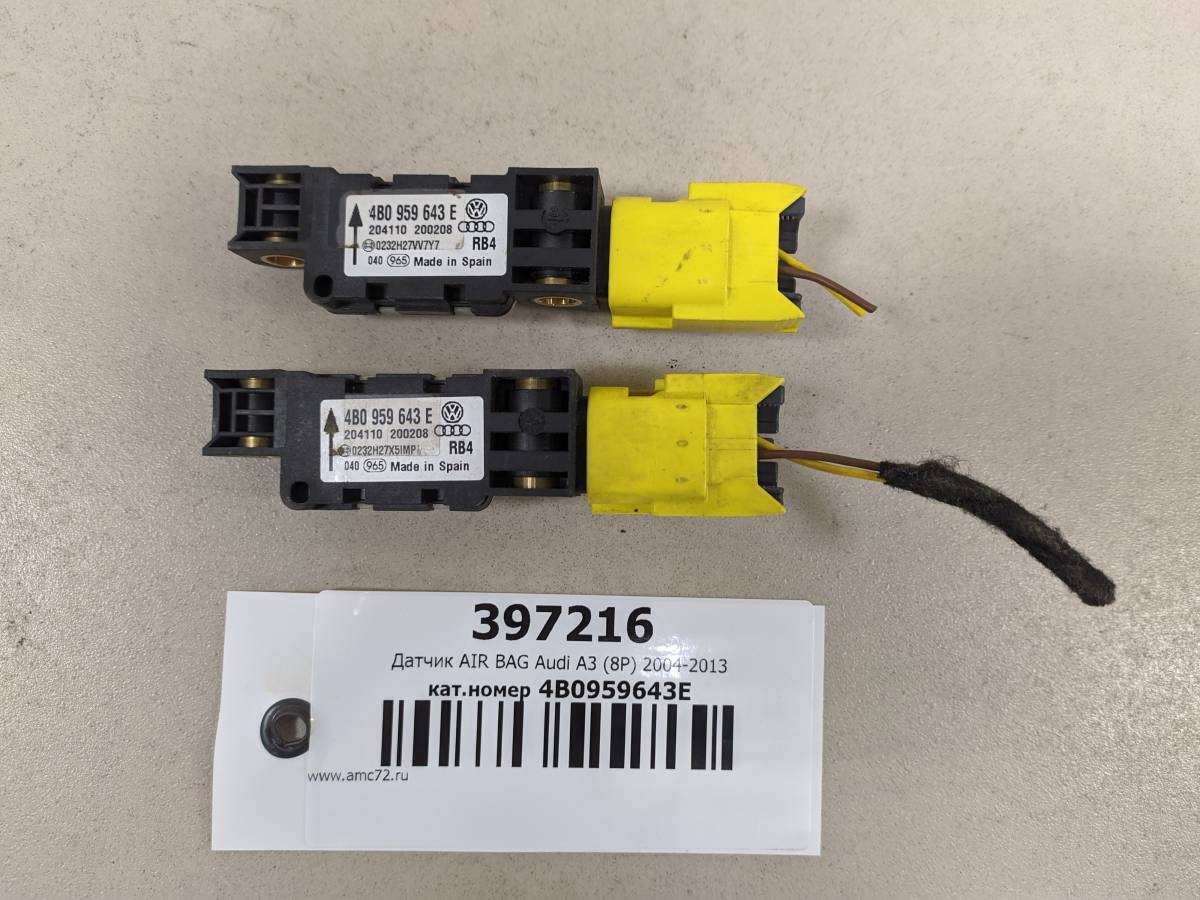 Датчик AIR BAG Audi A3 (8P) 2004-2013