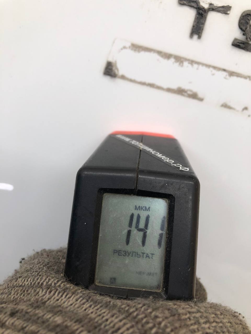 Крышка багажника Volkswagen Taos 2020>