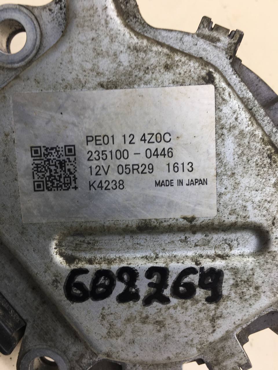 Механизм изменения фаз ГРМ Mazda CX-5 (KE) 2011-2017