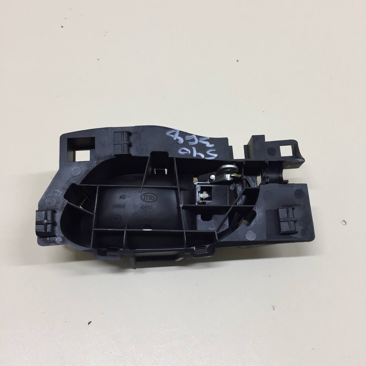 Ручка двери внутренняя правая Citroen C5 2008-2016