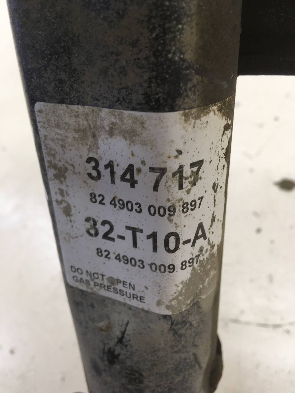 Амортизатор передний Skoda Rapid 2012-2020